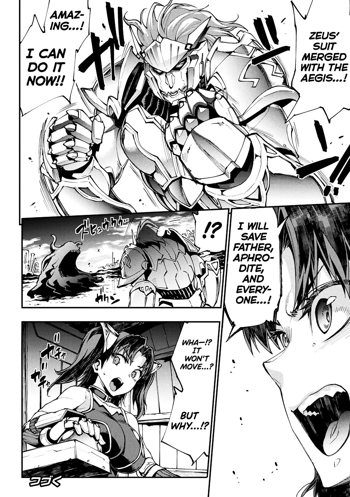 Pandra - Shiroki Yokubou Kuro No Kibou Chapter 18000 Page 158